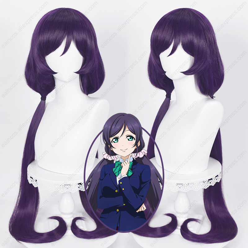 Anime Cosplay Long Black Hair - Anime Nozomi Tojo Cosplay Perücke Tojo