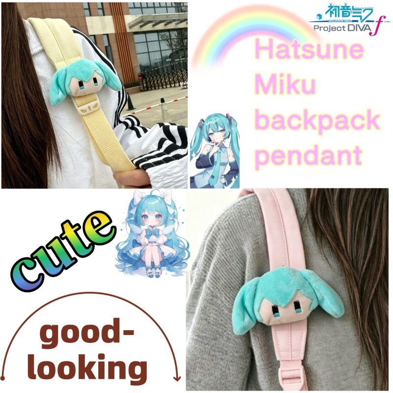 My Hero Academia Belt - 2026 Neu Großhandel Niedliche Hatsune Miku