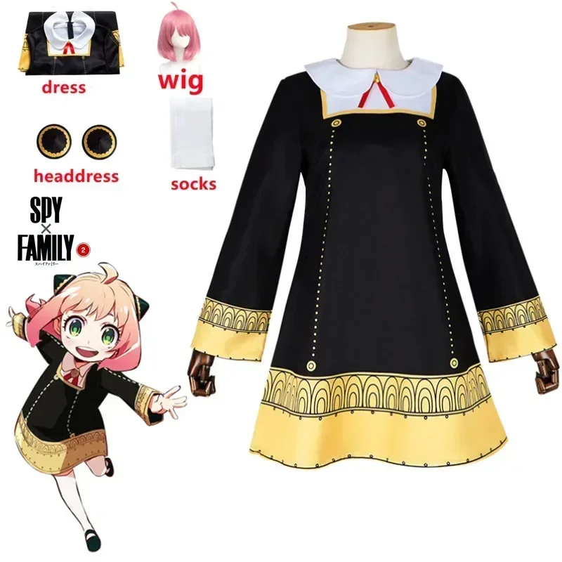 Anime Cosplay Toddler - Fake Cosplay Kostüm Kleinkind Kinder Cosplay