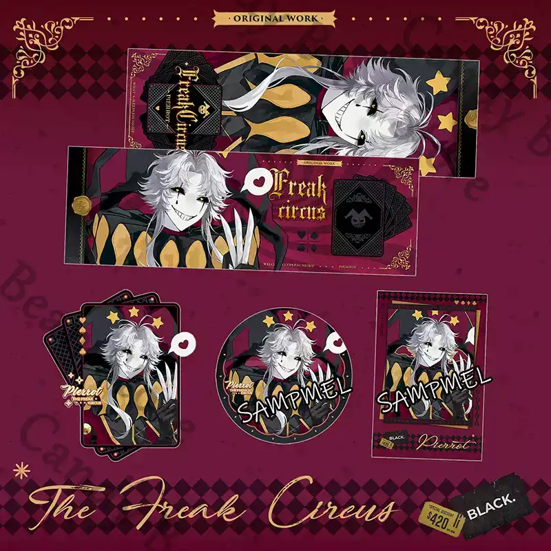 Anime Cosplay Images - Anime ‌ The Freak Circus Pierrot