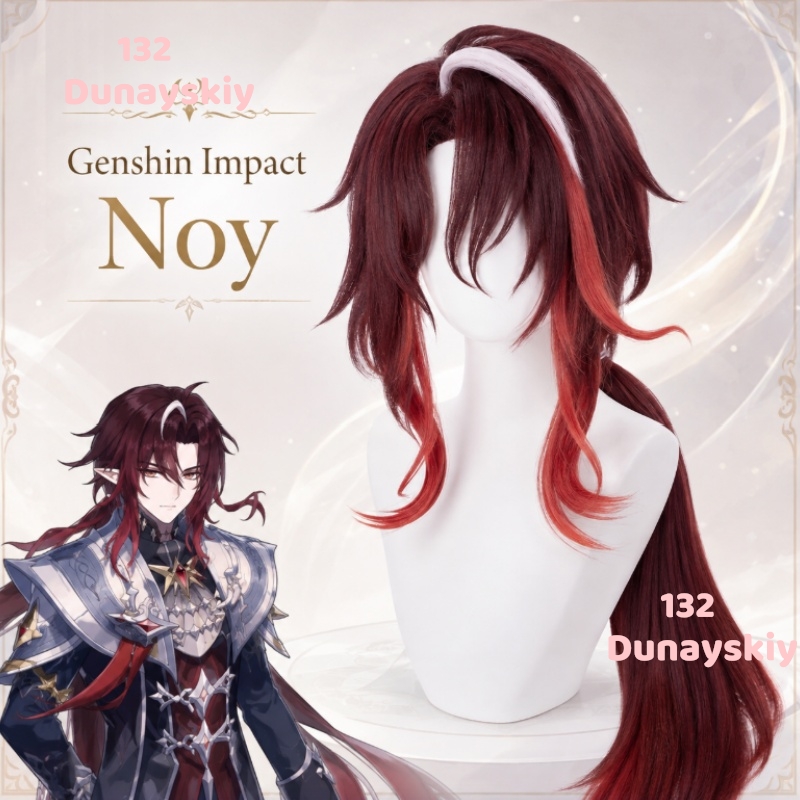 Anime Cosplay Long Hair - Genshin Impact Noy Snezhnaya Cosplay Perücke