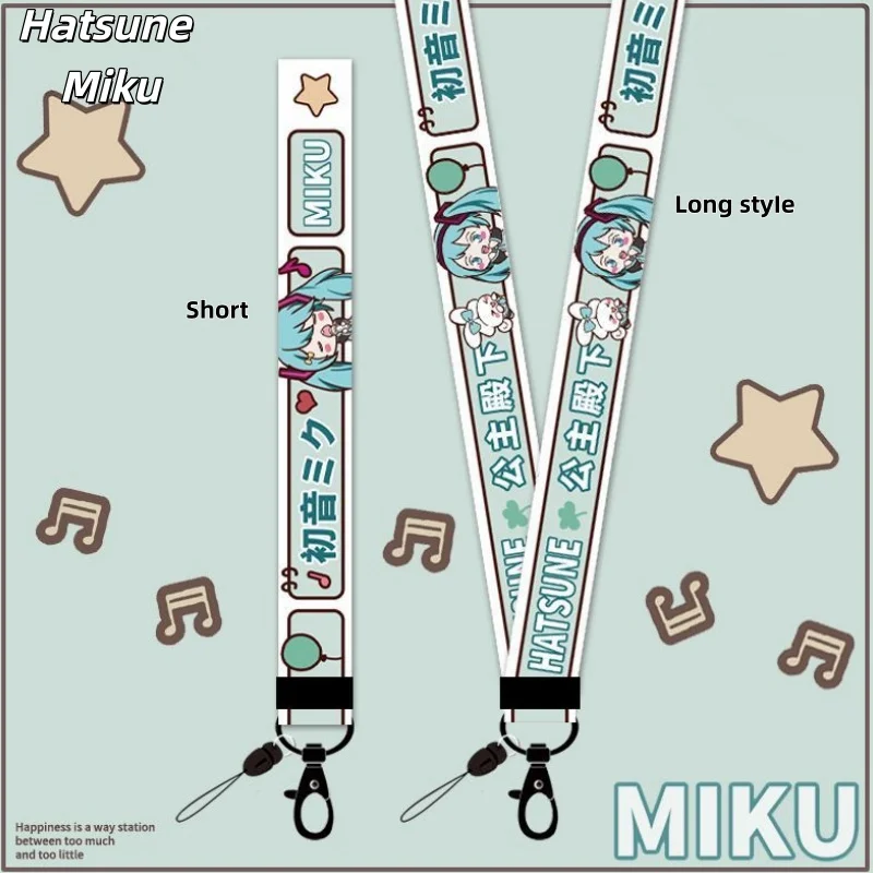 My Hero Academia Belt - Hatsune Miku Handyband, Niedliches Mädchenhaftes Ästhetisches