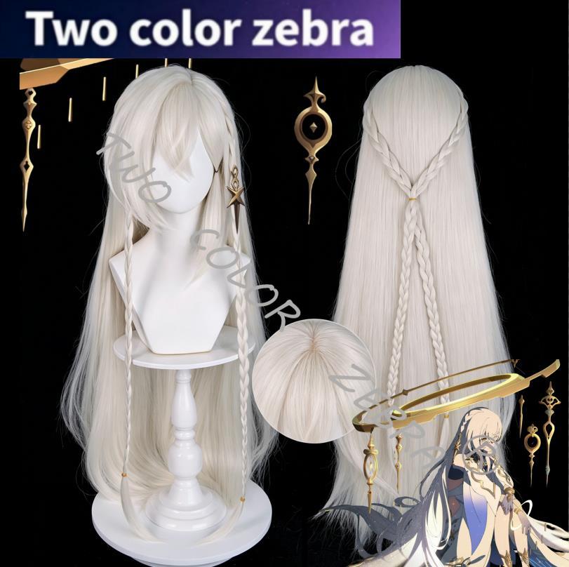 Anime Cosplay Long Hair - Arrival Istaroth Cosplay-Perücke, Spiel Genshin Impact,