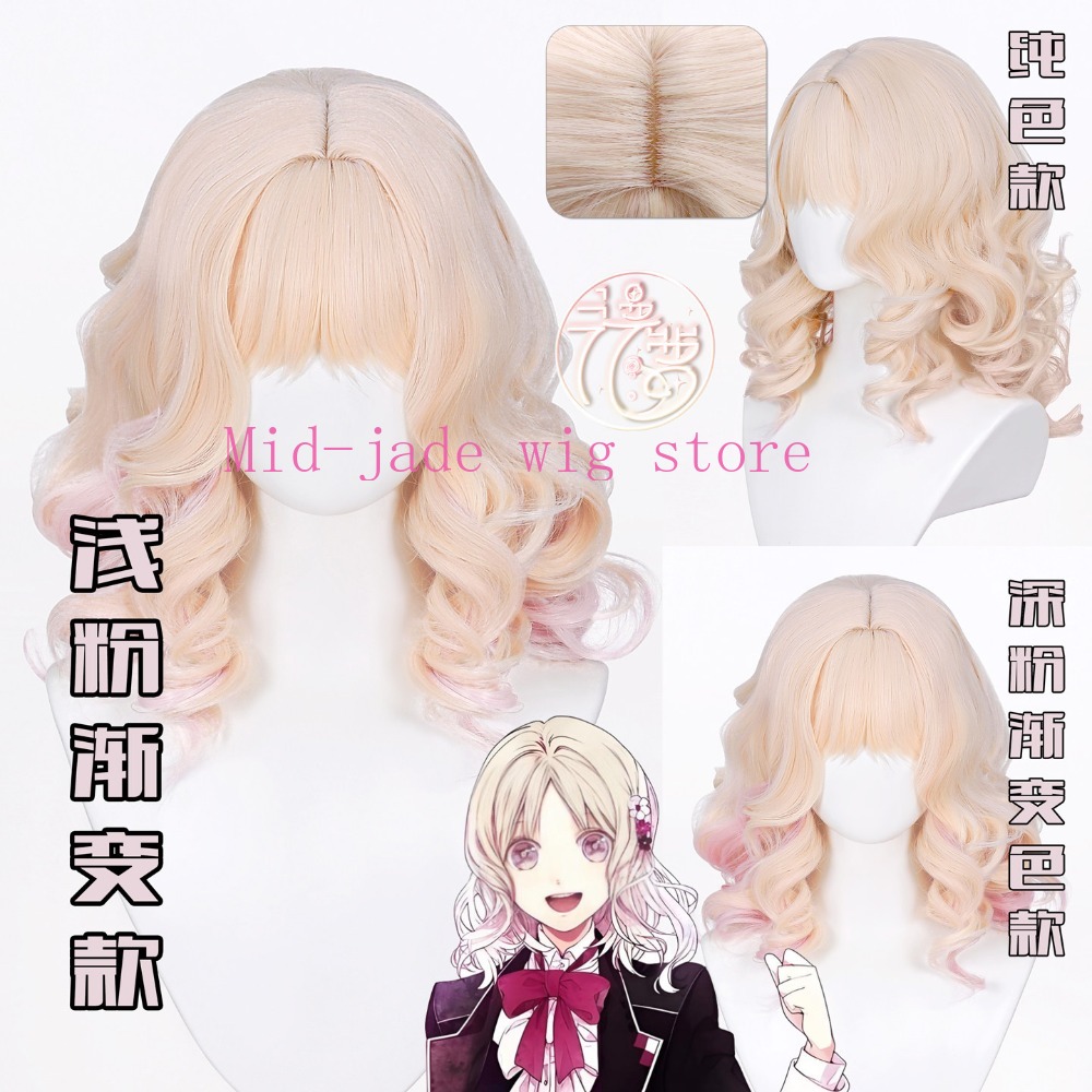 Anime Cosplay Realistic - Yui Komori Cosplay-Perücke, lockiges Haar mit