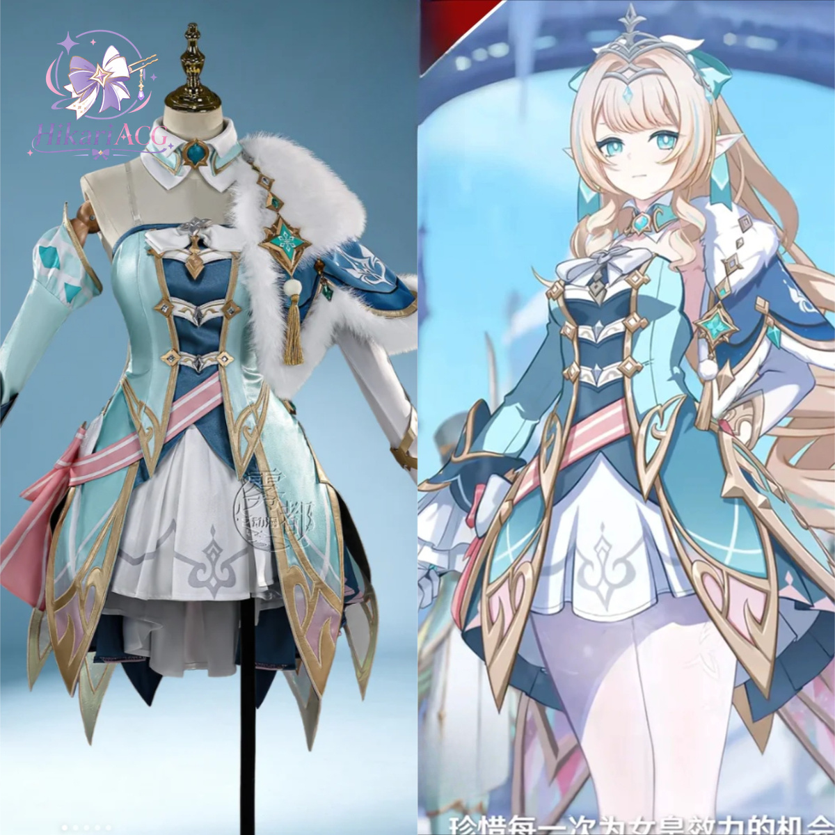 Cosplay Anime Women - Anime-Spiel-Outfit Vesna Cosplay-Kostüm Genshin Impact Vesna-Kostüm