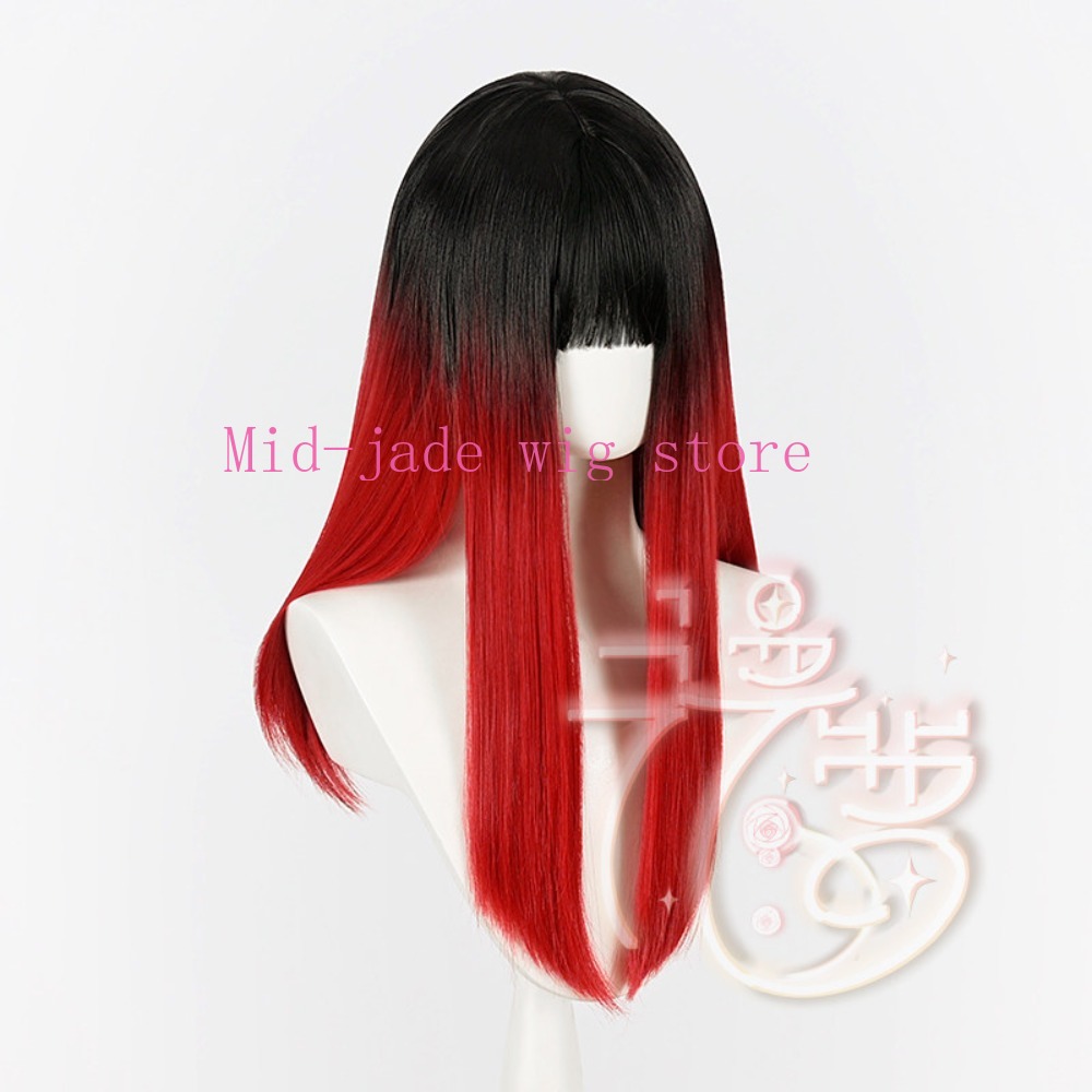 Tsubakino Yu Cosplay Perücke S – Anime Cosplay Realistic Bewertung und Preis