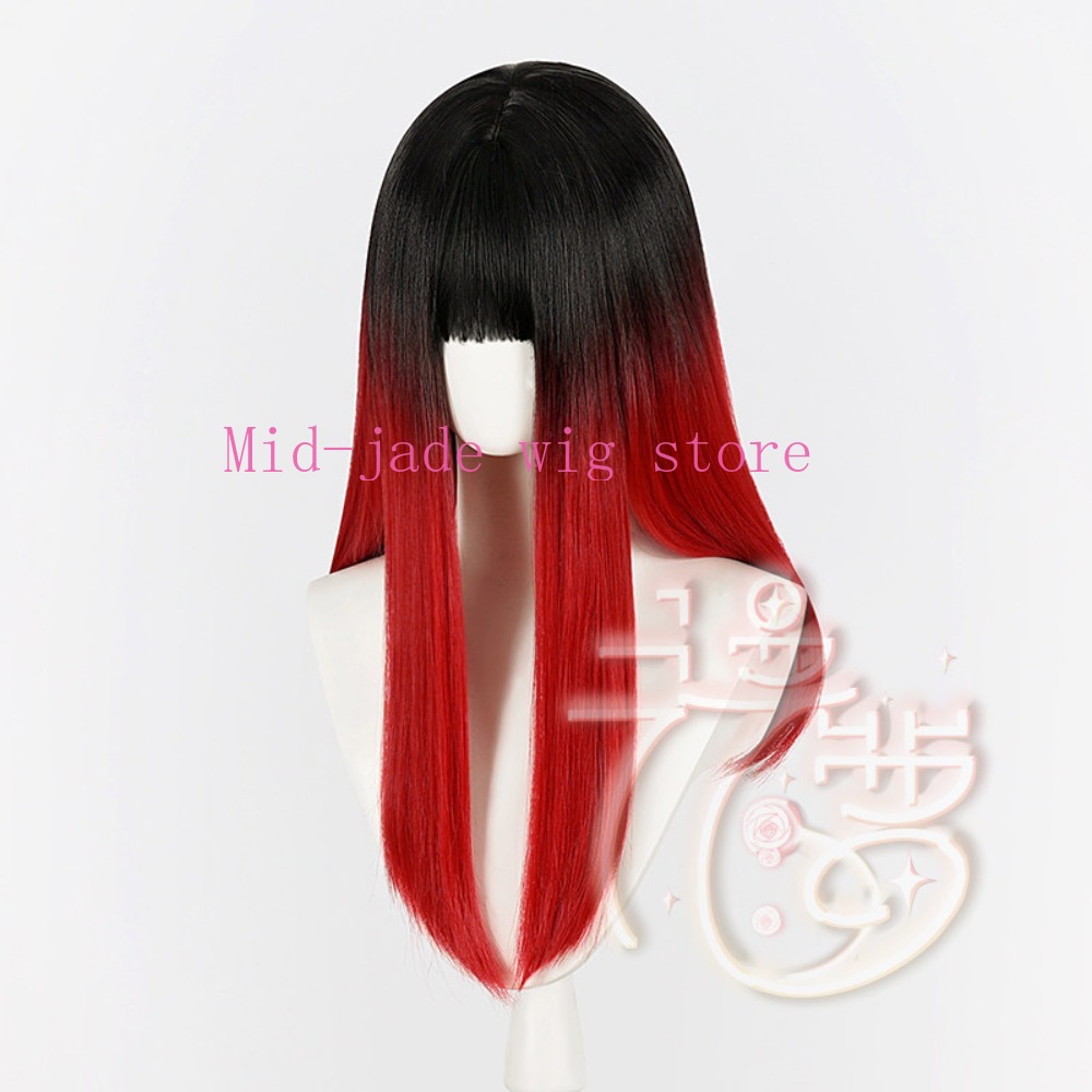 Tsubakino Yu Cosplay Perücke S – Anime Cosplay Realistic Bewertung und Preis