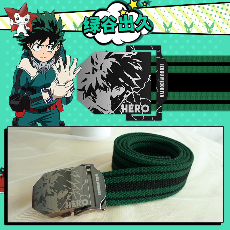 My Hero Academia Unisex Midori – My Hero Academia Belt Bewertung und Preis