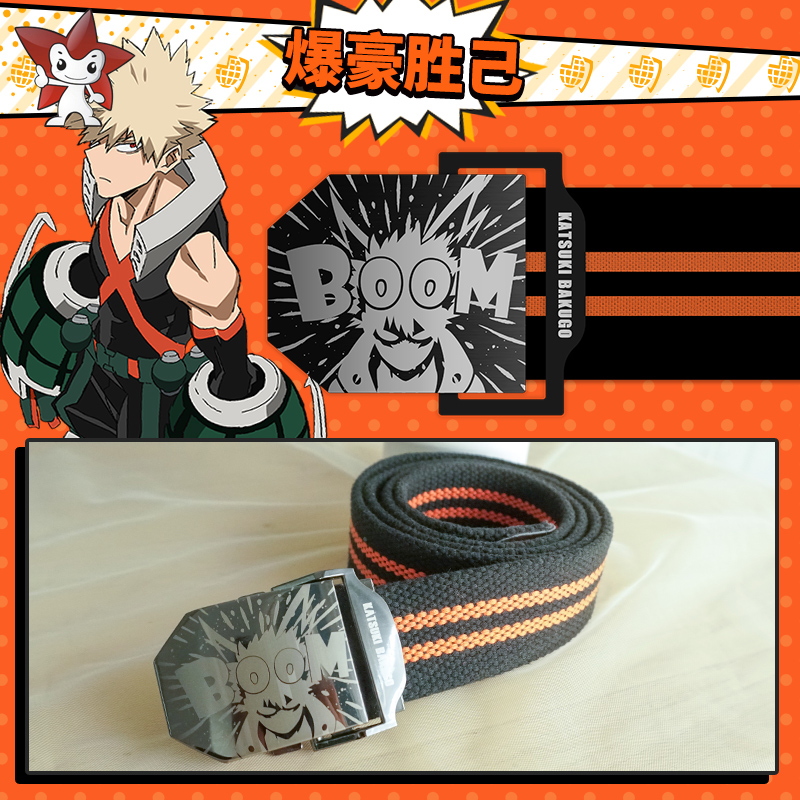 My Hero Academia Unisex Midori – My Hero Academia Belt Bewertung und Preis
