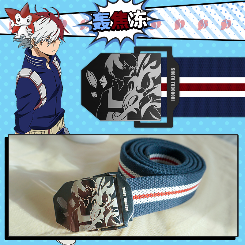 My Hero Academia Unisex Midori – My Hero Academia Belt Bewertung und Preis