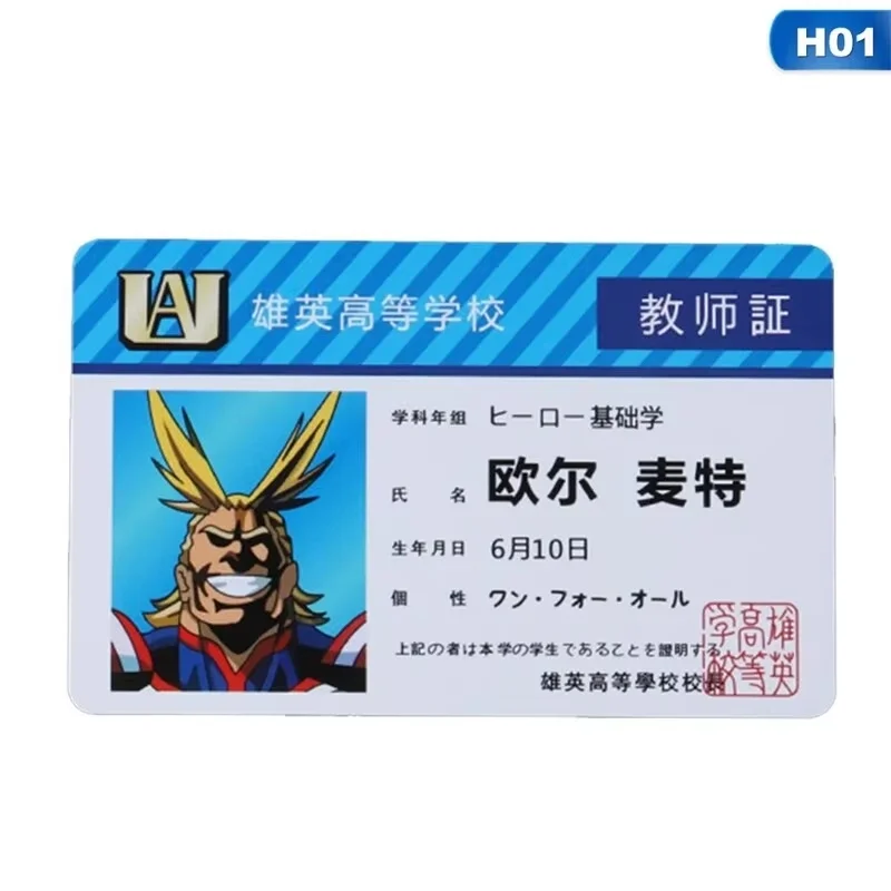 1 Stück Anime-Zubehör My Hero  – My Hero Academia Belt Bewertung und Preis