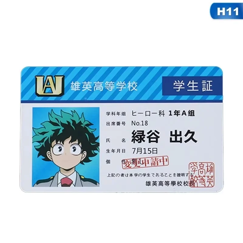 1 Stück Anime-Zubehör My Hero  – My Hero Academia Belt Bewertung und Preis