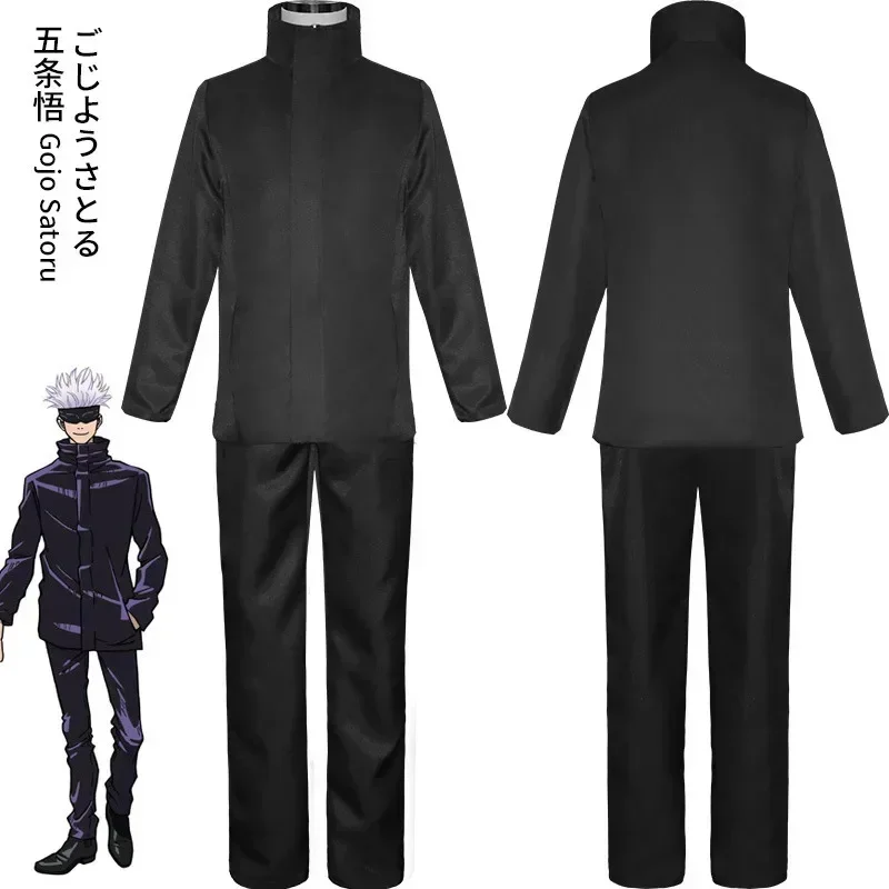 2026 Anime Jujutsu Kaisen Gojo – Anime Cosplay Eyes Bewertung und Preis