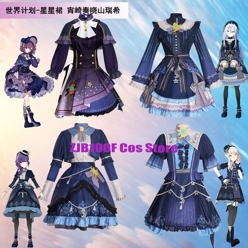 2025 PJSK Stars Buntes Kleid f – Cosplay Anime Women Bewertung und Preis