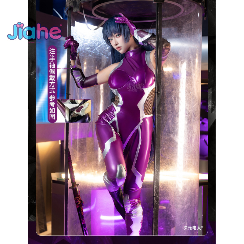 NULL Asagi Igawa Cosplay Kostü – Cosplay Anime Women Bewertung und Preis