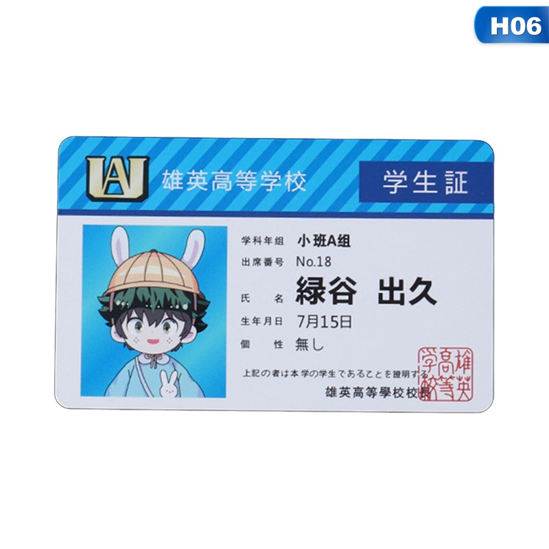 1PCS Anime Peripherie My Hero  – My Hero Academia Belt Bewertung und Preis