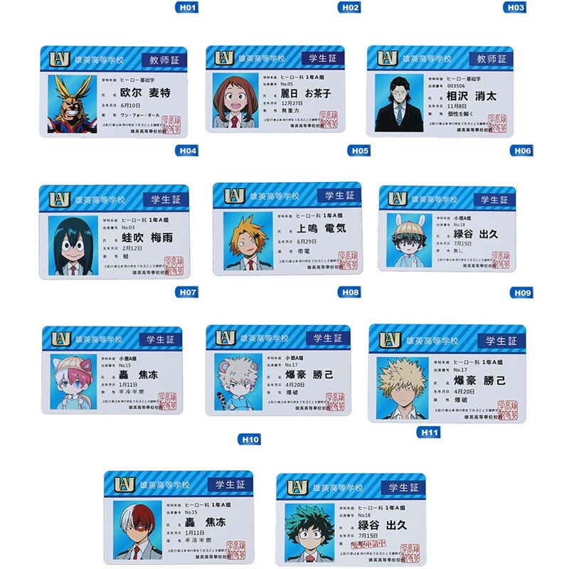 1PCS Anime Peripherie My Hero  – My Hero Academia Belt Bewertung und Preis