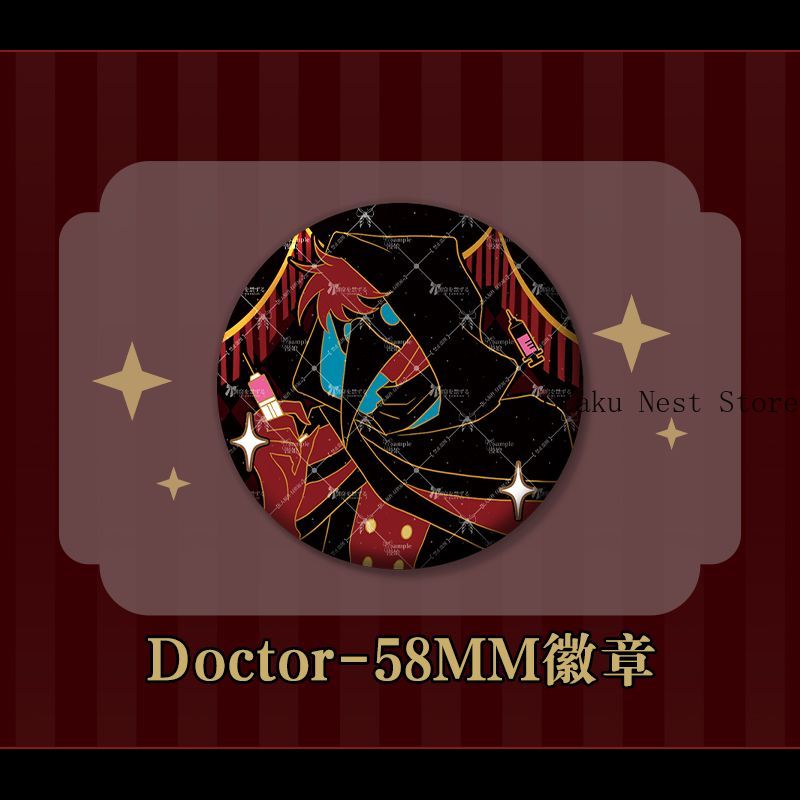 Anime The Freak Circus Doctor  – Anime Cosplay Event Bewertung und Preis