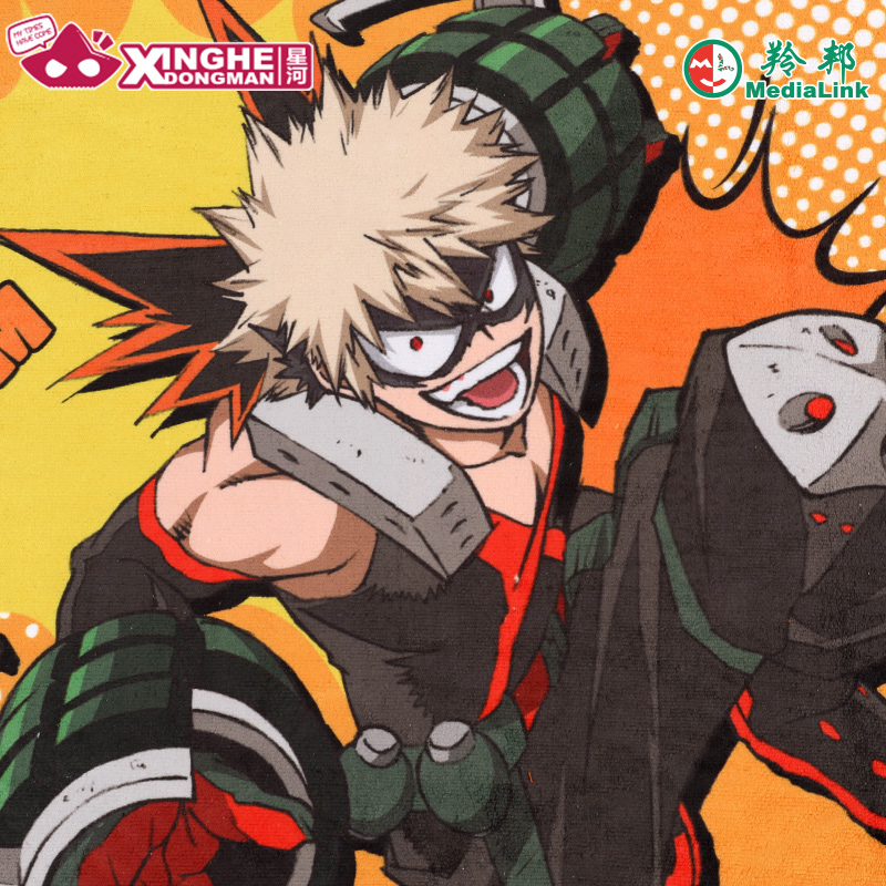 My Hero Academia Unisex Midori – My Hero Academia Belt Bewertung und Preis