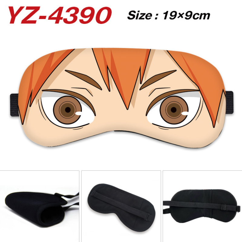 Anime Haikyuu Cosplay Augenmas – Anime Cosplay Eyes Bewertung und Preis