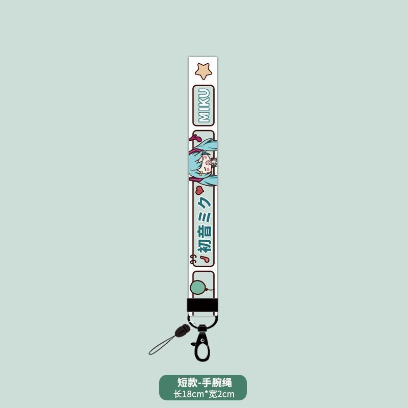 Niedliches Mädchenhaftes Ins-S – My Hero Academia Belt Bewertung und Preis