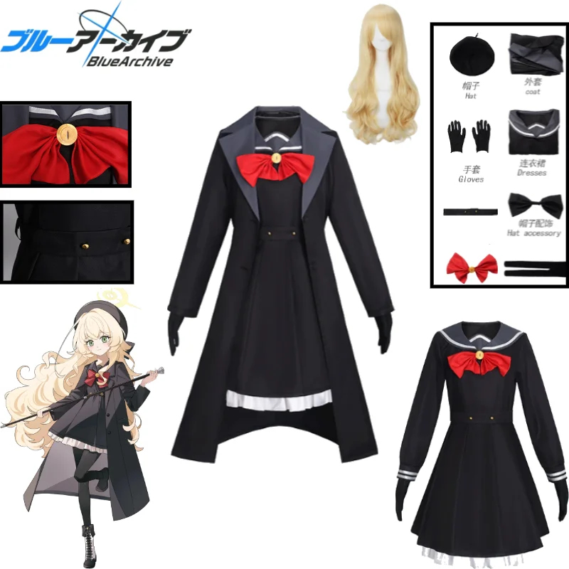 Euro 7 Cos Blue Archive Niyani – Anime Cosplay Eyes Bewertung und Preis