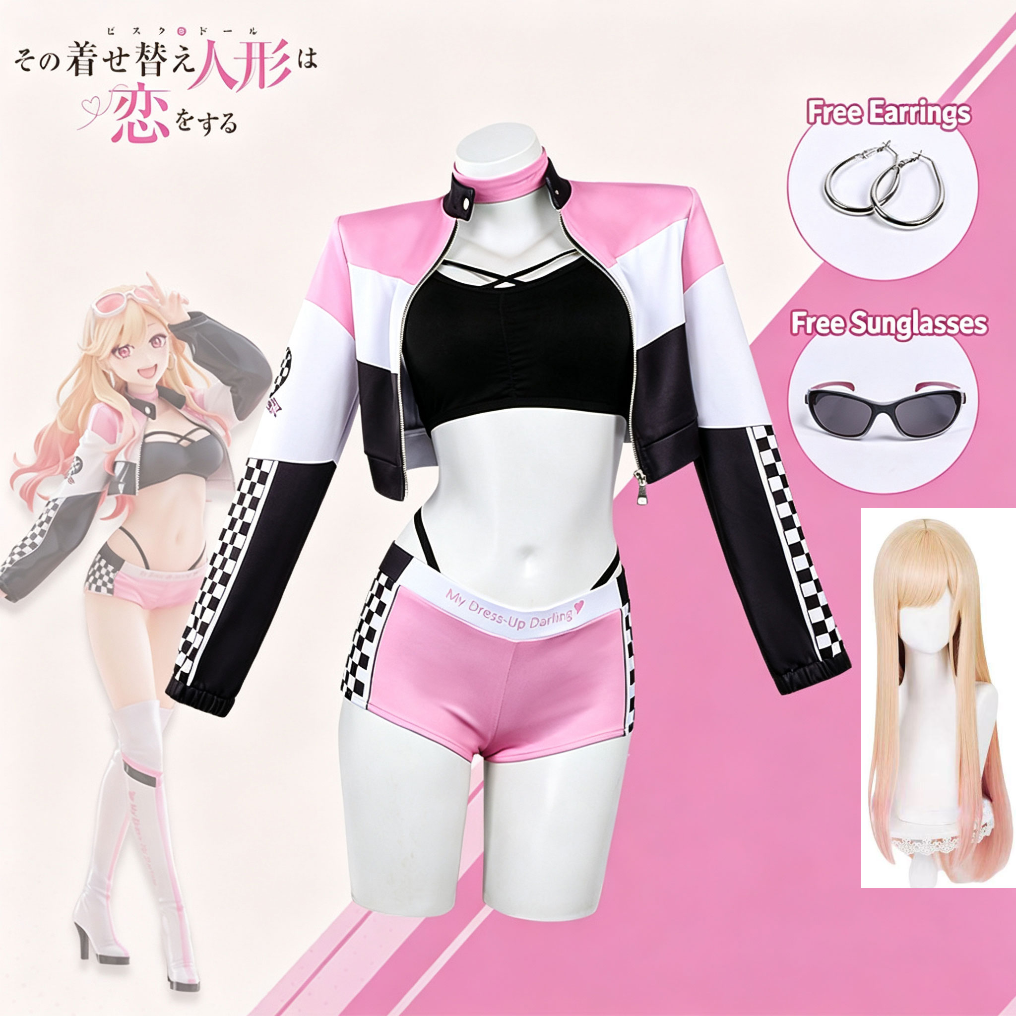 Anime My Dress Up Darling Perü – Kitagawa Anime Cosplay Bewertung und Preis