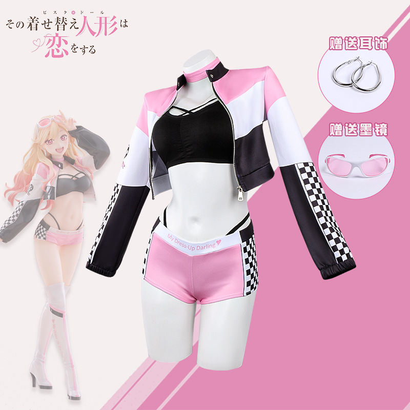 Anime My Dress Up Darling Perü – Kitagawa Anime Cosplay Bewertung und Preis