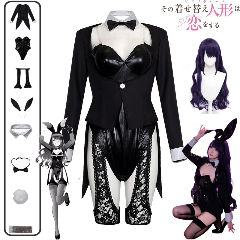 My Dress-Up Darling Cosplay Ko – Kitagawa Anime Cosplay Bewertung und Preis