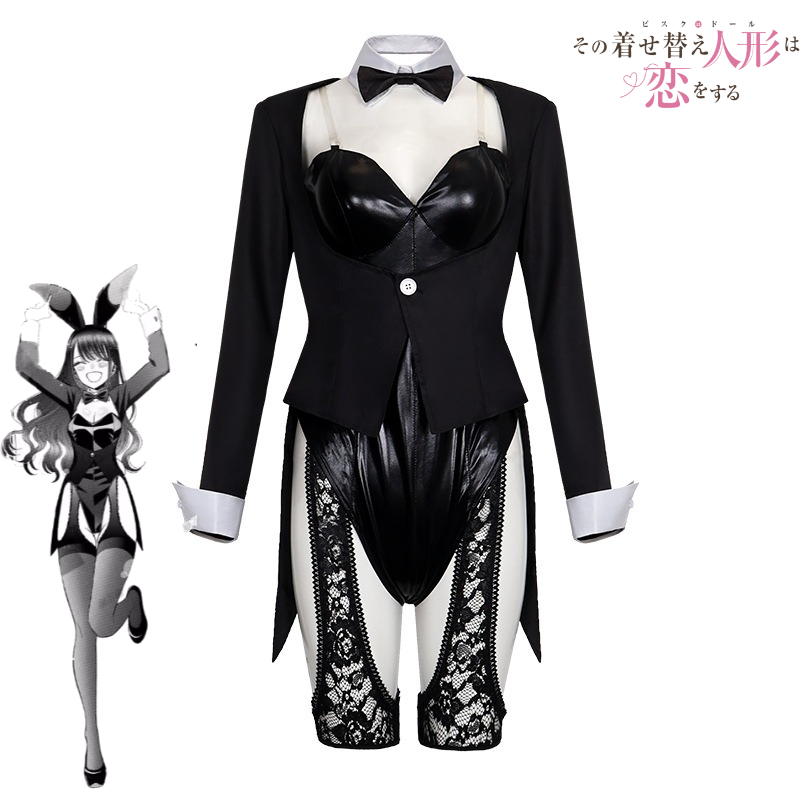 My Dress-Up Darling Cosplay Ko – Kitagawa Anime Cosplay Bewertung und Preis