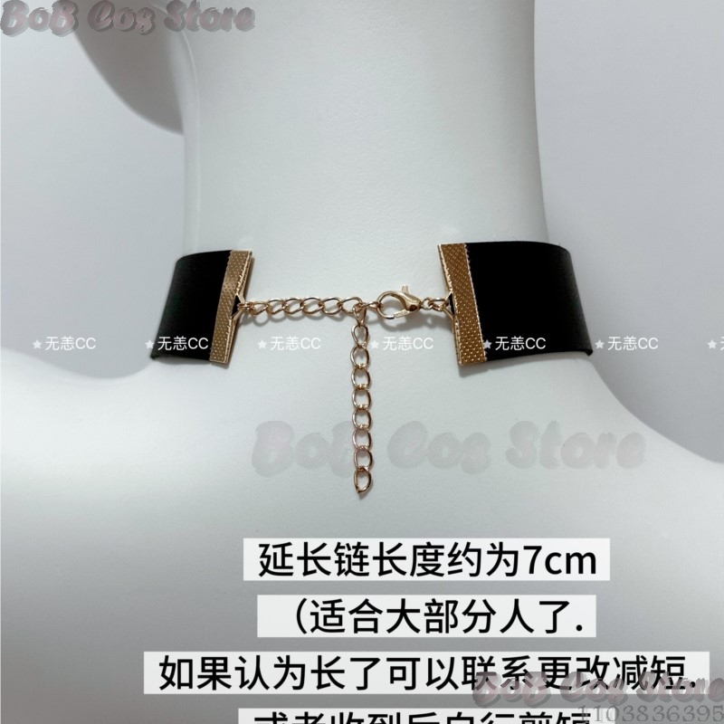 9S Halsband Spiel Nie Cosplay  – Anime Cosplay Event Bewertung und Preis