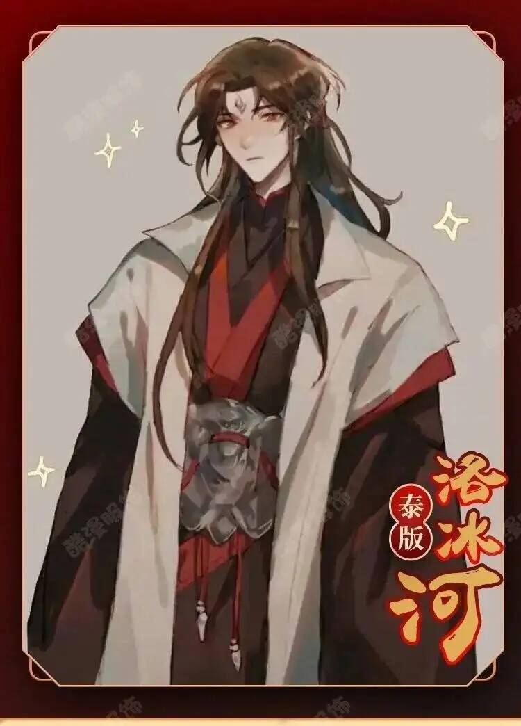 Anime Luo BingHe Cosplay Kostü – Cosplay Anime Women Bewertung und Preis