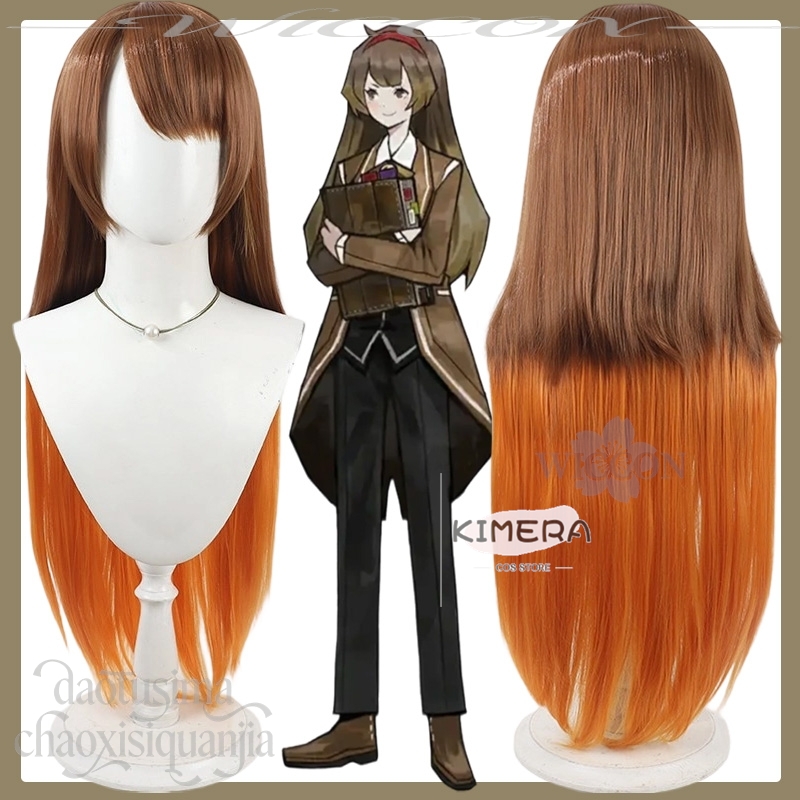 Malkuth Cosplay Anime Game Lib – Anime Cosplay Long Hair Bewertung und Preis