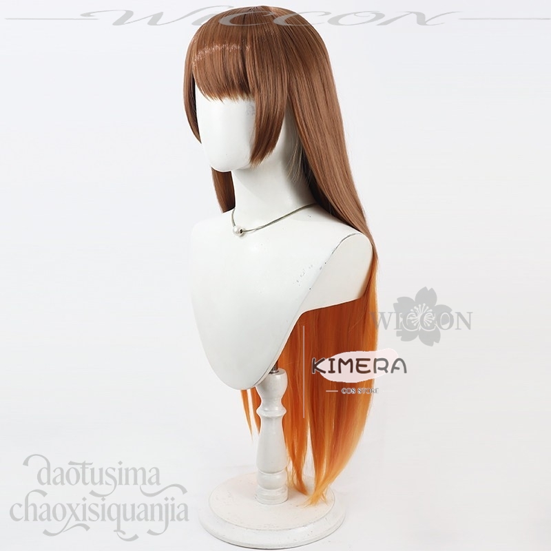 Malkuth Cosplay Anime Game Lib – Anime Cosplay Long Hair Bewertung und Preis