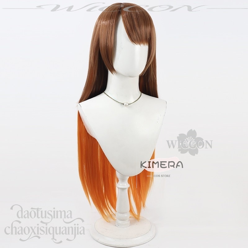 Malkuth Cosplay Anime Game Lib – Anime Cosplay Long Hair Bewertung und Preis
