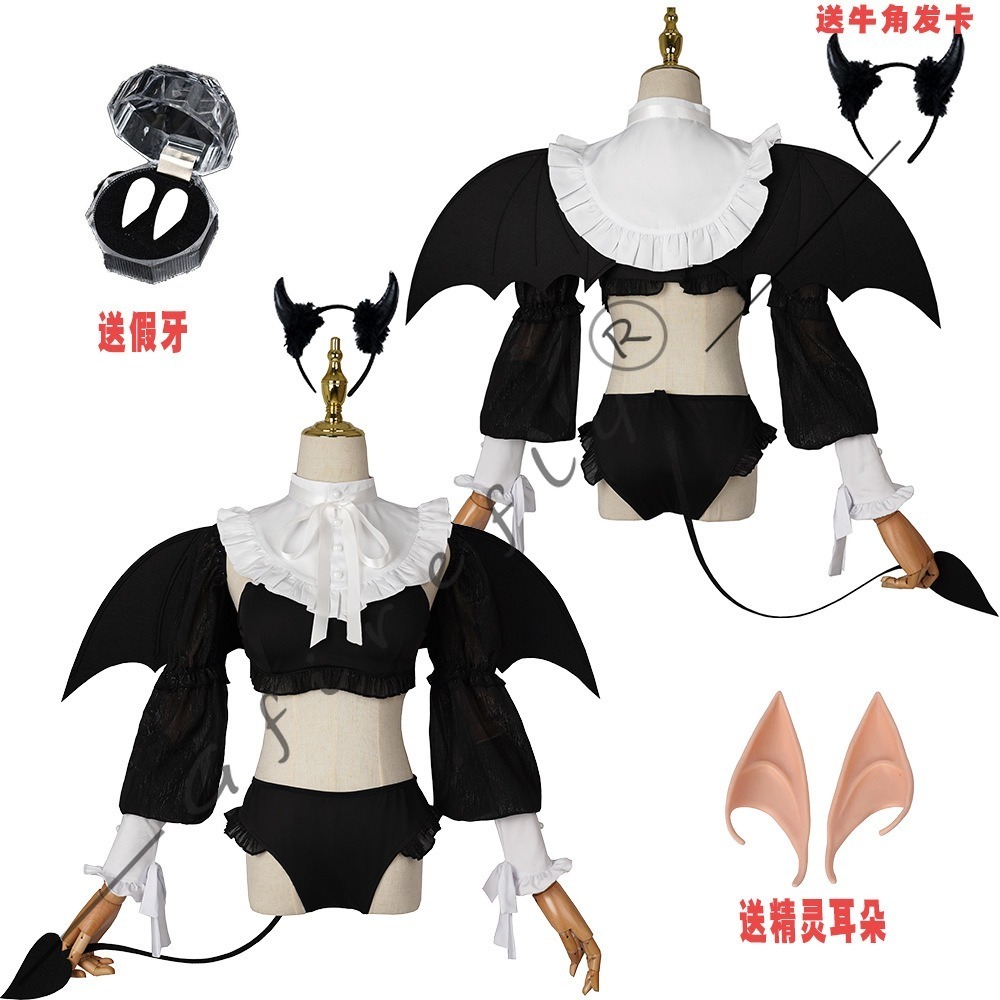 My Dress-Up Darling Marin Kita – Kitagawa Anime Cosplay Bewertung und Preis