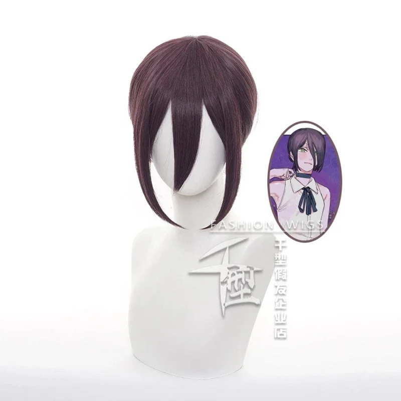 Kettensäge Mann Cosplay Perück – Anime Cosplay Chainsaw Man Bewertung und Preis