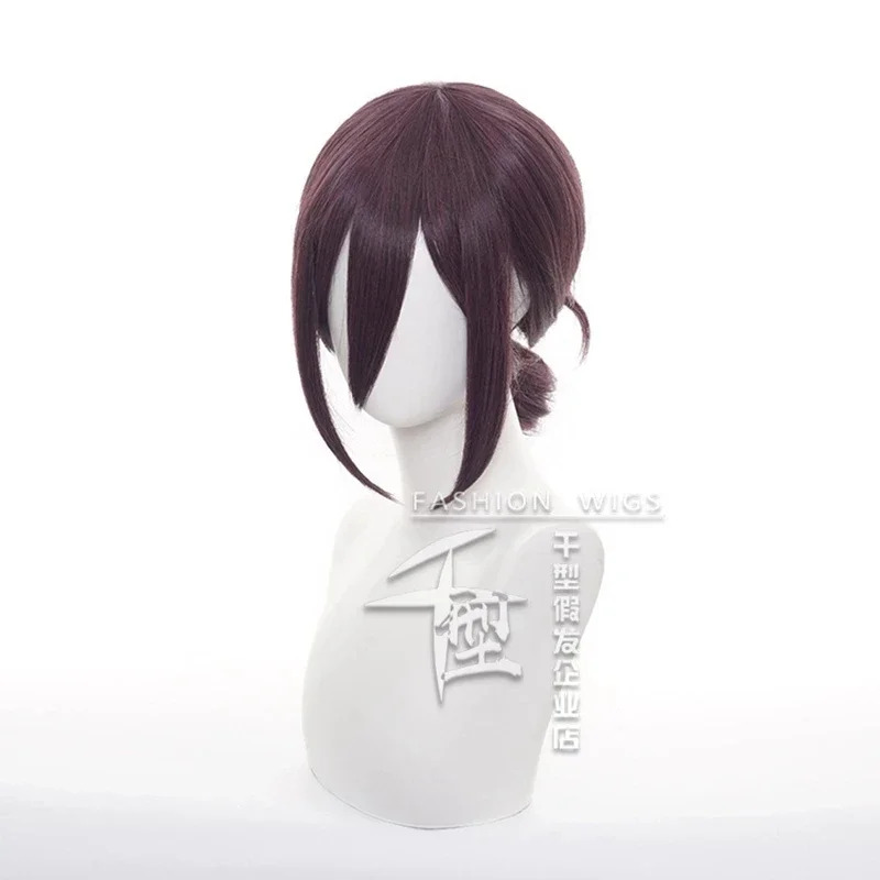 Kettensäge Mann Cosplay Perück – Anime Cosplay Chainsaw Man Bewertung und Preis