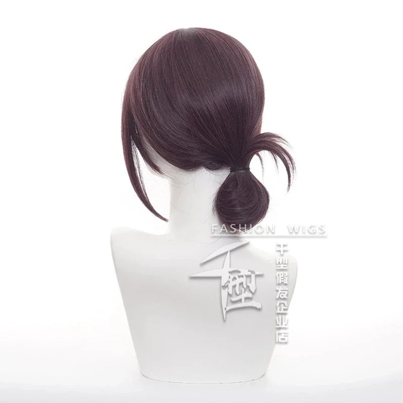 Kettensäge Mann Cosplay Perück – Anime Cosplay Chainsaw Man Bewertung und Preis