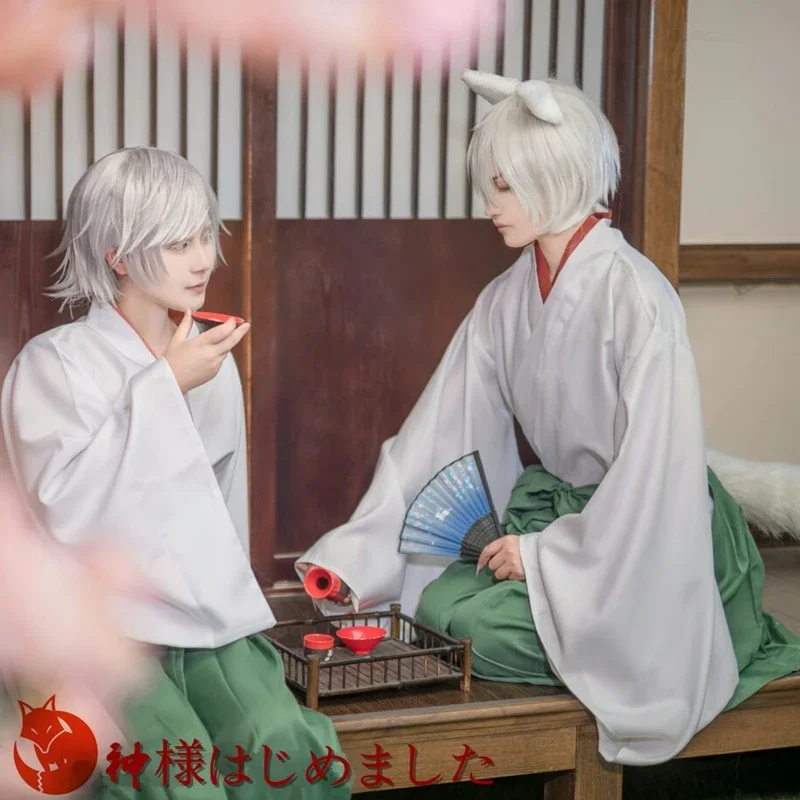 Kamisama Kiss Hajimemashita Lo – Anime Cosplay Kiss Bewertung und Preis