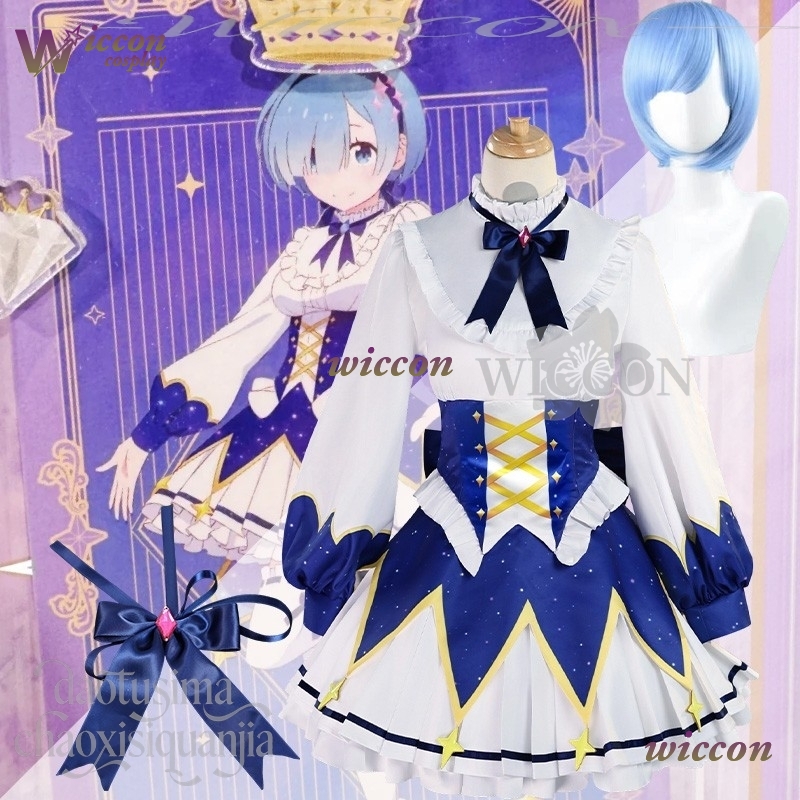 2025 Geburtstagskleid Anime Re – Re Zero Rem Wig Bewertung und Preis