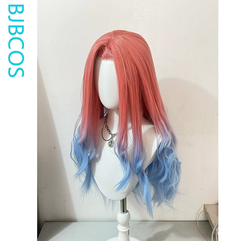 Gestylte Perücke ‌ Mizi Cospla – Anime Cosplay Long Hair Bewertung und Preis