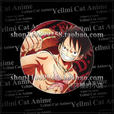 One Piece Strohhut Luffy Rotha – Anime Cosplay Eyes Bewertung und Preis