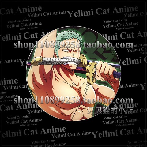 One Piece Strohhut Luffy Rotha – Anime Cosplay Eyes Bewertung und Preis