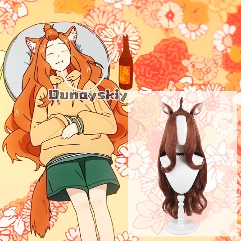 KS*27Anime Chainsmoker Cat Cos – Anime Cosplay Long Hair Bewertung und Preis