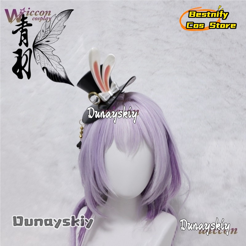 Bestnify Cos@Honkai Star Rail  – Anime Cosplay Long Hair Bewertung und Preis