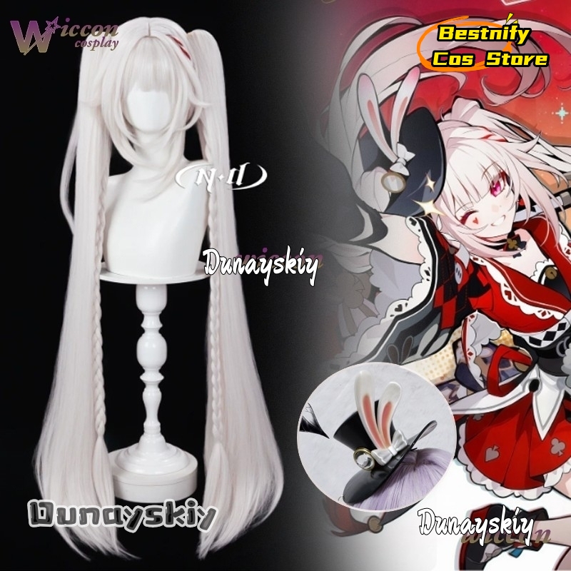 Bestnify Cos@Honkai Star Rail  – Anime Cosplay Long Hair Bewertung und Preis