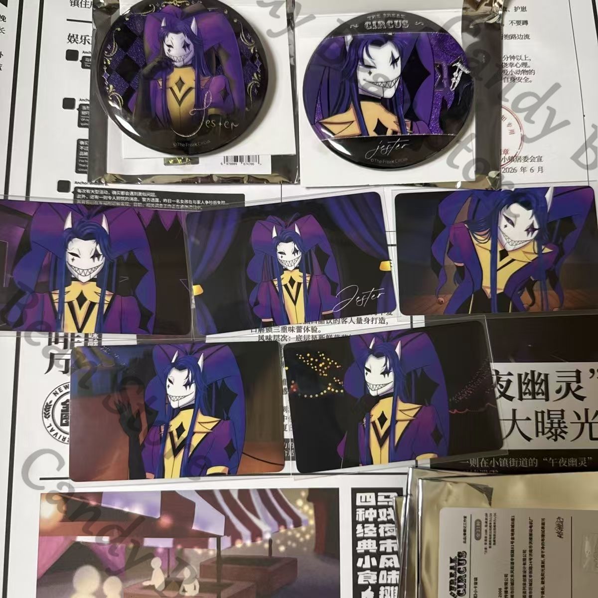 Anime ‌ ‌ The Freak Circus Jes – Anime Cosplay Images Bewertung und Preis