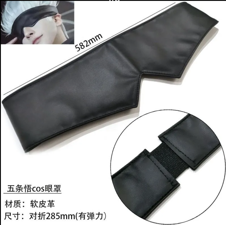 Jujutsu Kaisen Merchandise Goj – Anime Cosplay Eyes Bewertung und Preis