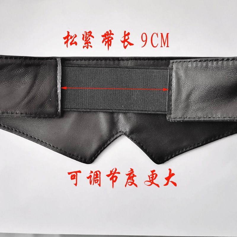 Jujutsu Kaisen Merchandise Goj – Anime Cosplay Eyes Bewertung und Preis